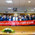 Prof. Guy Houlsby in Taipei
