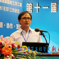 Dr. Changfu Wei is a professor at the Institute of Rock and Soil Mechanics, Chinese Academy of Sciences, and jointly the College of Civil Engineering and Architecture, Guilin University of […]
