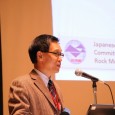 Dr. Zhou is Head Engineering (Underground Facilities) with the Defence Science & Technology Agency (DSTA), and Adjunct Associate Professor at the Nanyang Technological University (NTU), Singapore. Dr. Zhou has extensive […]