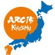 Prof. Jun Otani Chair of the 15th Asian Regional Conference on Soil Mechanics and Geotechnical Engineering Graduate School of Science and Technology, Kumamoto University, Japan Dear the secretariat of each […]