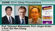 Prof. Tatsunori Matsumoto Prof. Matsumoto is now with Kanazawa University in Japan for nearly 34 years. He was educated at the Kanazawa University and received his Doctoral Degree from Kyoto […]
